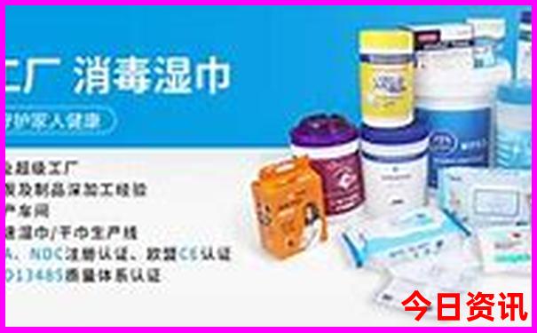 永嘉景区有哪些景点推荐