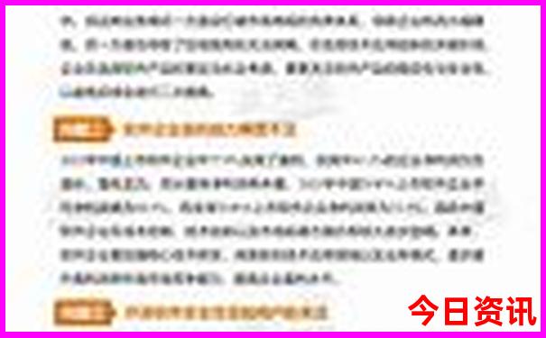 江苏著名景点排行榜前十名