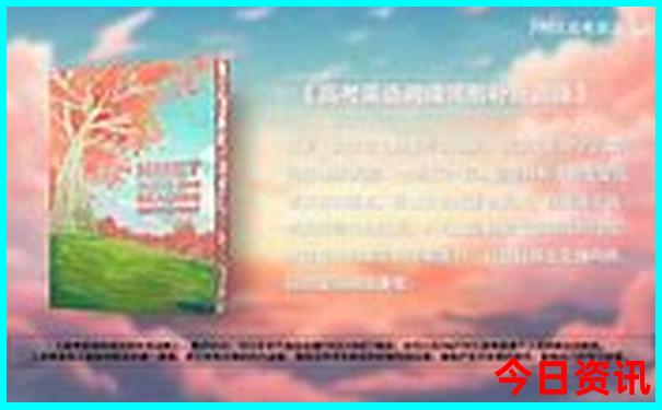 夏天最适合去的旅游景点