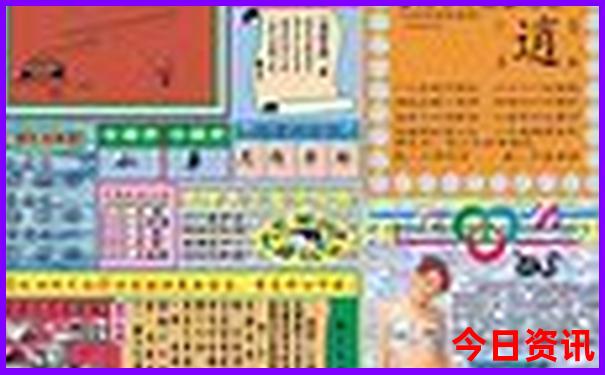 7月份去哪里旅游最舒服
