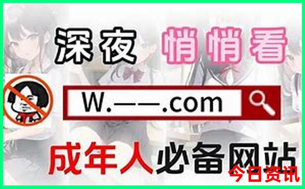 中国十大最热城市